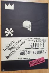  Hamlet_0